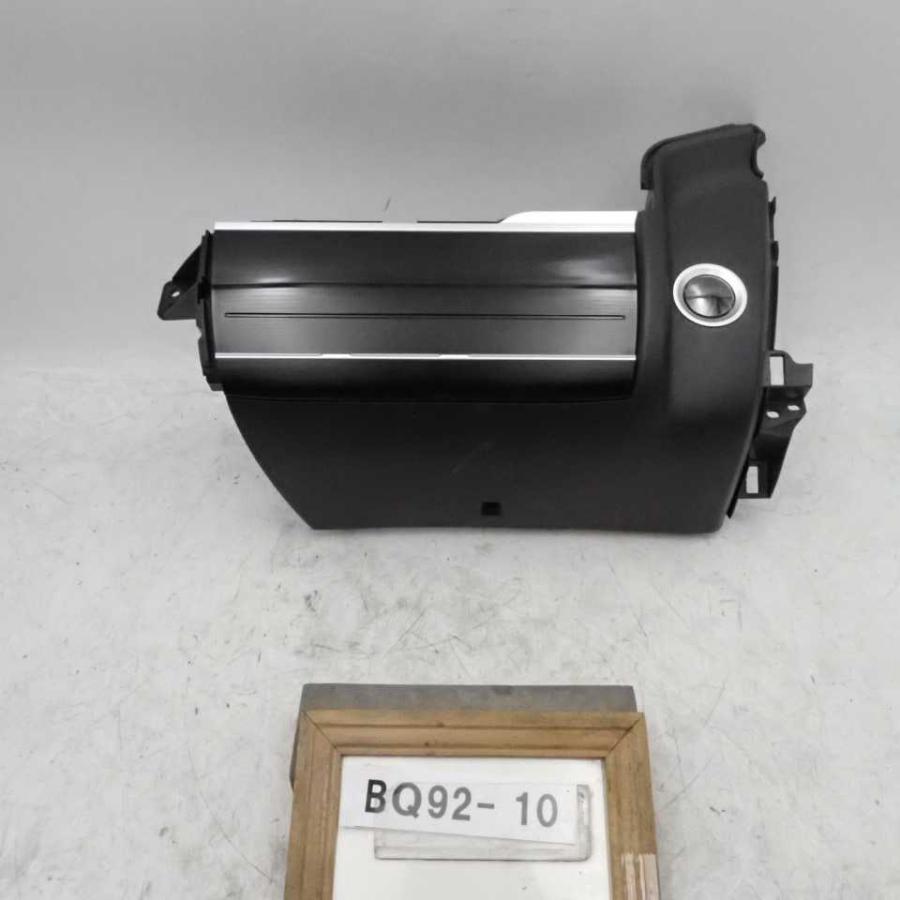 平成31年 フィットHV GP5 後期 純正 エアコンスイッチ パネル オートAC