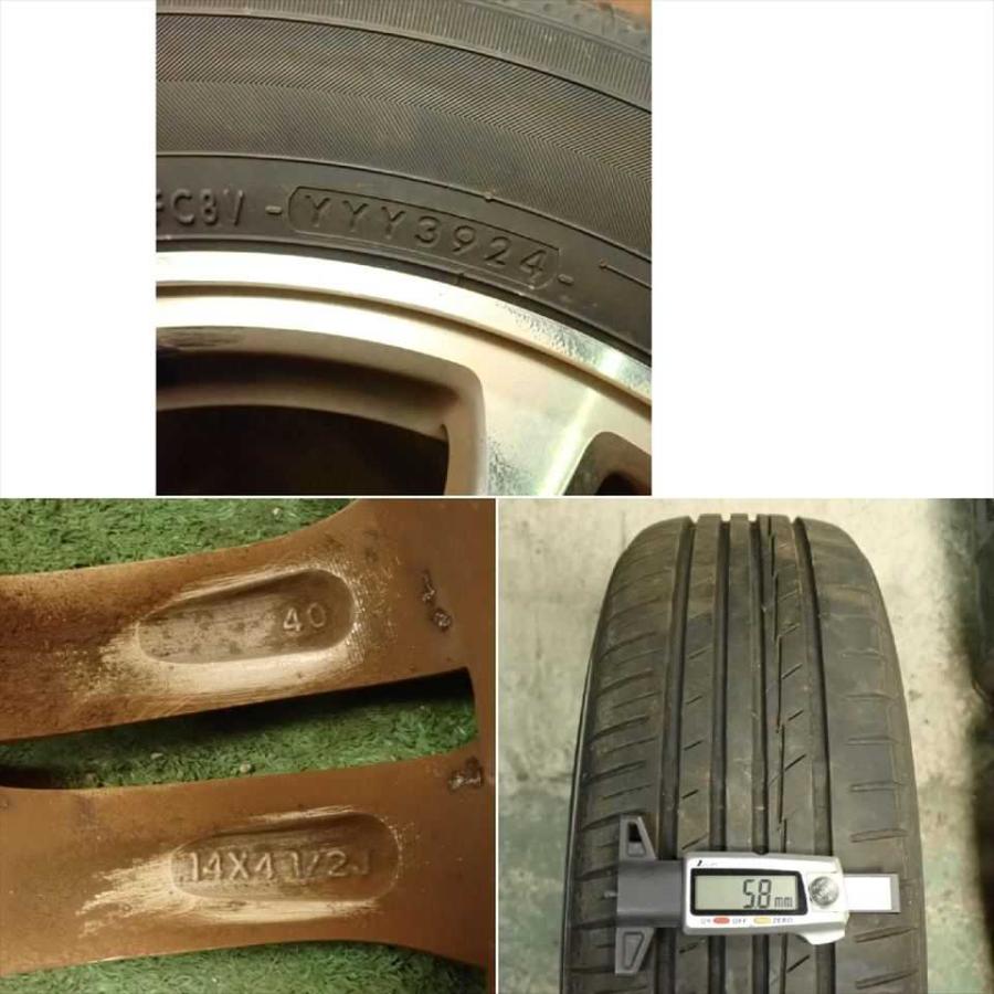NBOXカスタムJF1 純正アルミ＋バリ山ダンロップ夏タイヤ155/65R14 平成27年 NBOX カスタム JF1 後期 純正 アルミホイール タイヤ 2本
