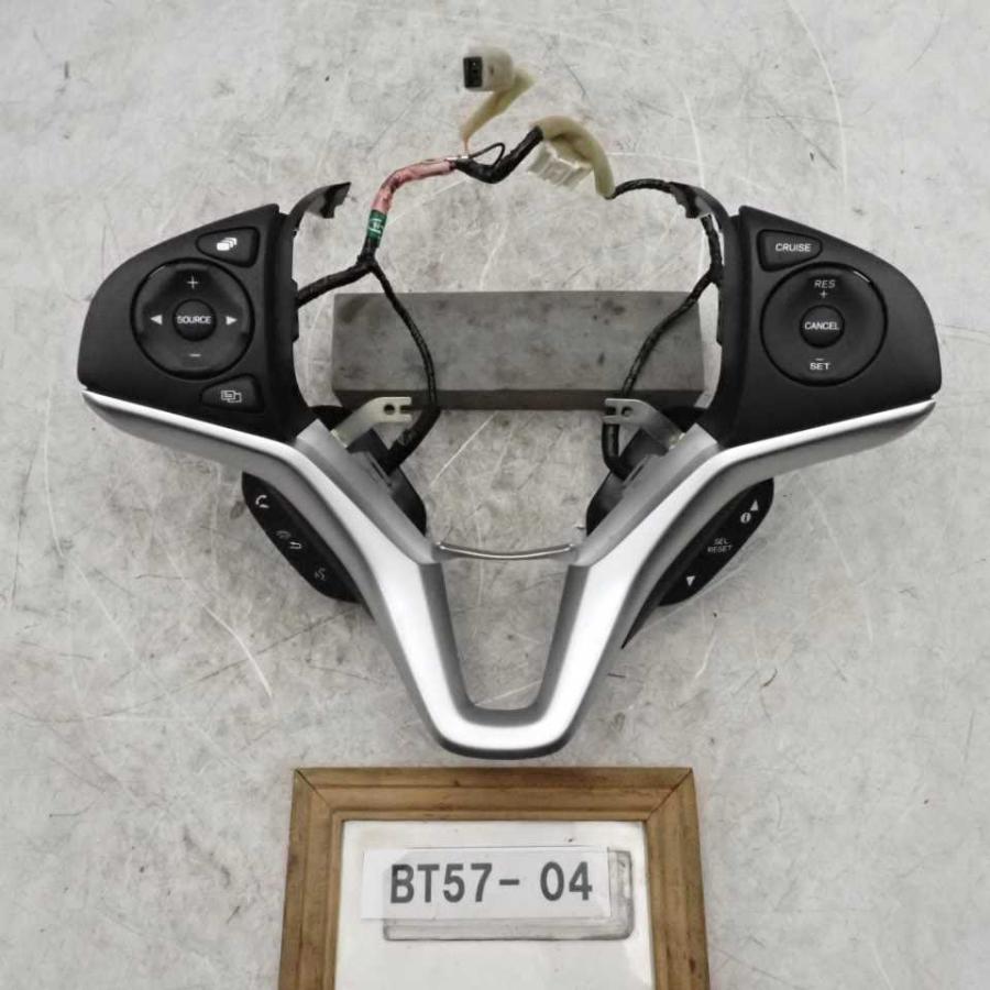 平成26年 フィット HV GP5 前期 純正 ステアリングスイッチ 中古 即決
