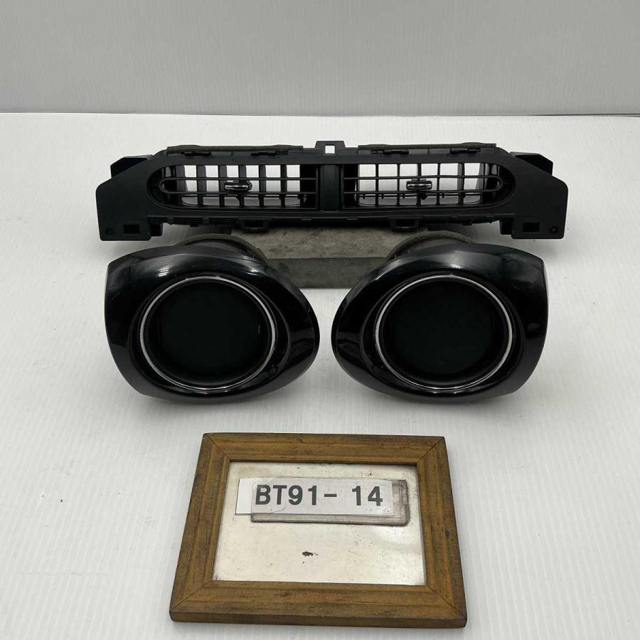 平成29年 アクア Gs NHP10 中期 純正 エアコン吹き出し口センター左右