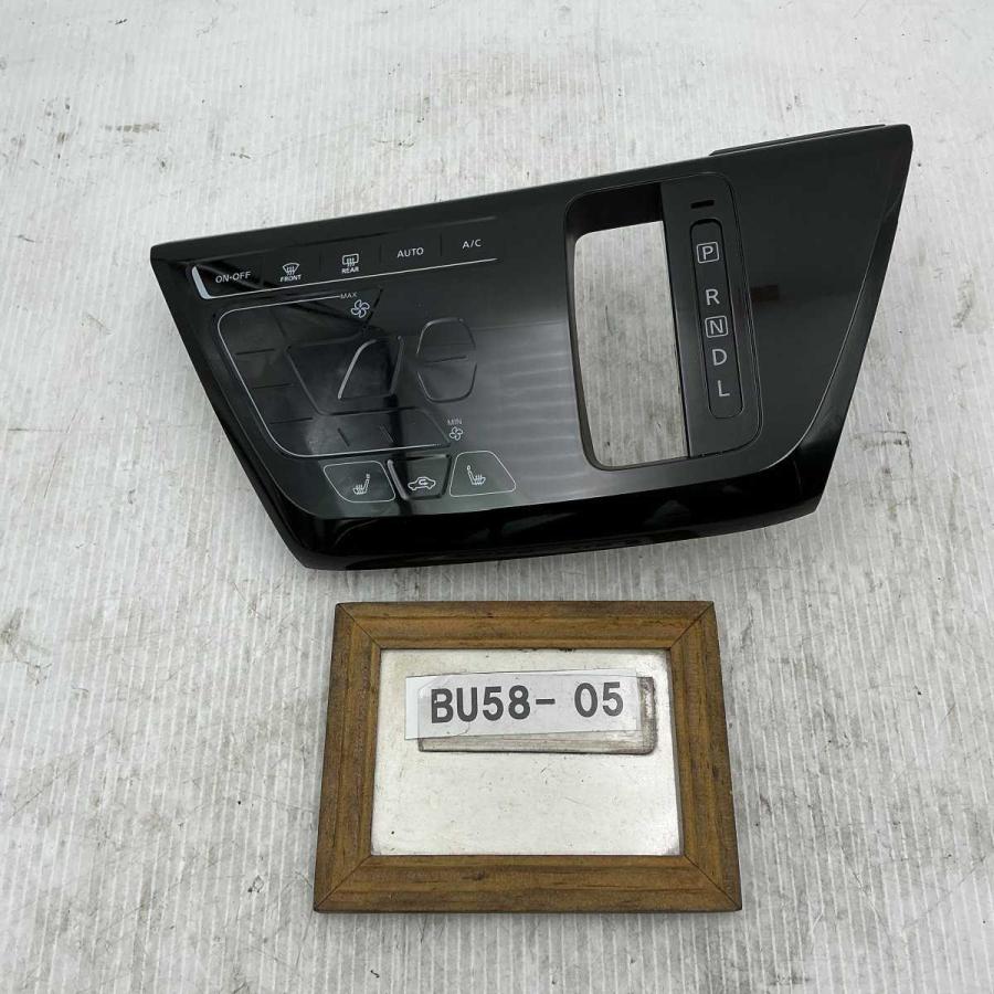 令和6年 eKワゴン B33W 純正 エアコンスイッチ パネル オートAC 中古