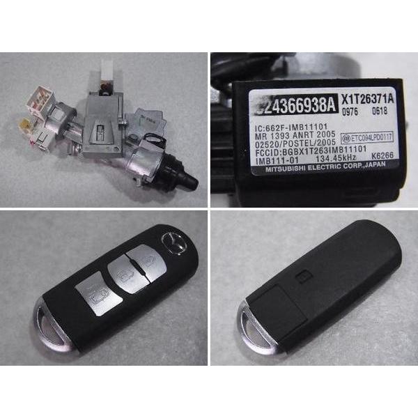 H22年 プレマシー CWEFW キーシリンダー スマートキー 中古 即決