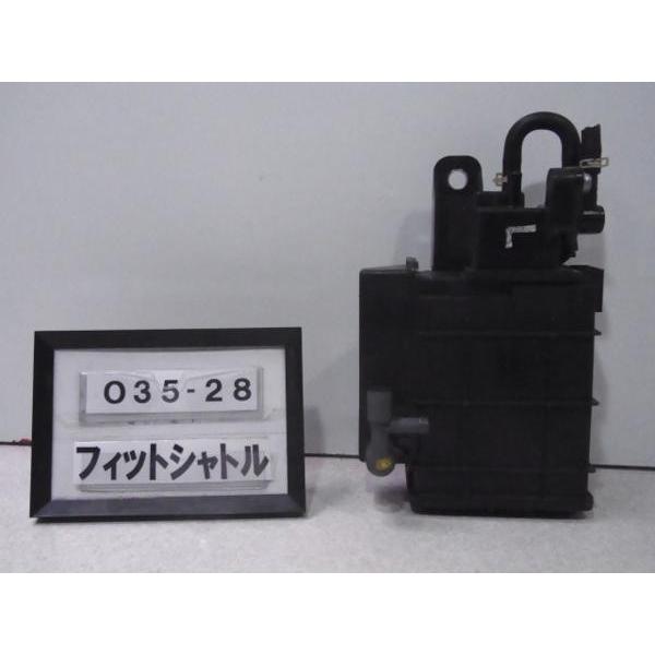 フィットシャトルHV GP2 純正 チャコールキャニスター 中古 即決