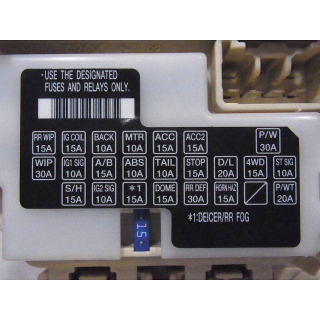 スズキ SX4 YA11S 室内ヒューズボックス BOX リレー 中古 即決 スズキ SX4 YA11S 室内ヒューズボックス BOX リレー 中古 即決