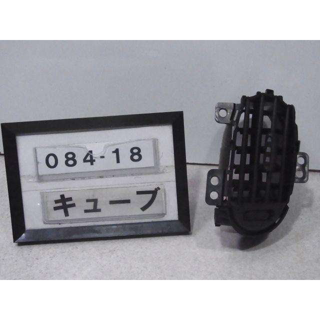 H25年 キューブ Z12 エアコン吹き出し口 ルーバー 左 中古 即決