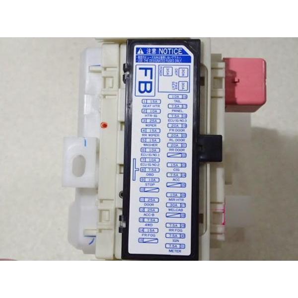 マークXジオ ANA10 前期 純正 室内ヒューズボックス BOX リレー R5342ALTECH PARTS 1号店 通販