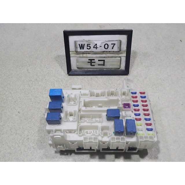 H23年 モコ MG33S 純正 室内ヒューズボックス BOX リレー 36780