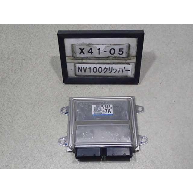 平成27年 NV100クリッパー DR17V 純正 エンジンコンピューター ECU