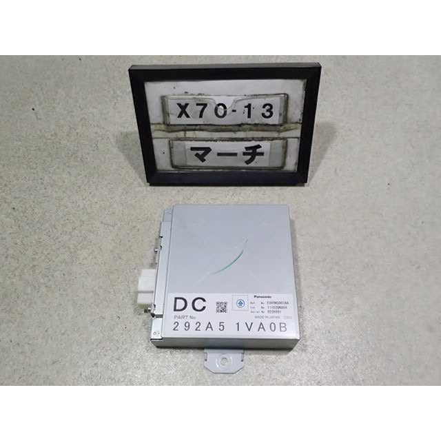 平成24年 マーチ K13 前期 純正 DCDCコンバーター 292A51-VA0B 中古