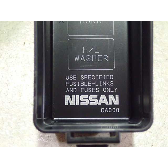 平成19年 ムラーノ TZ50 純正 エンジンルームヒューズボックス