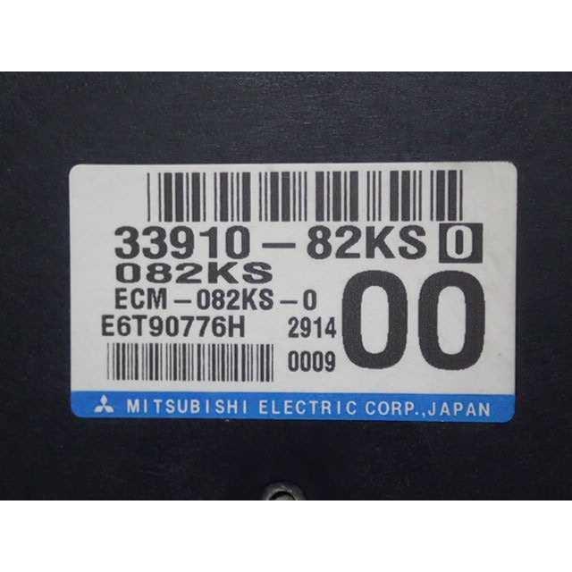 平成24年 アルト HA25S 純正 エンジンコンピューター ECU K6A 33910