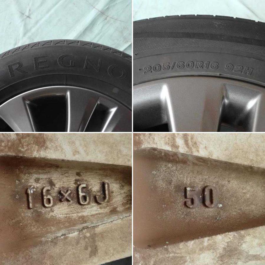 平成14年 ヴォクシー AZR60G 前期 純正 アルミホイール タイヤ 4本