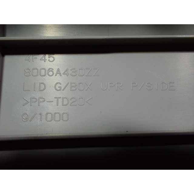 平成29年 ek ワゴン B11W 後期 純正 グローブボックス上 小物入れ フタ