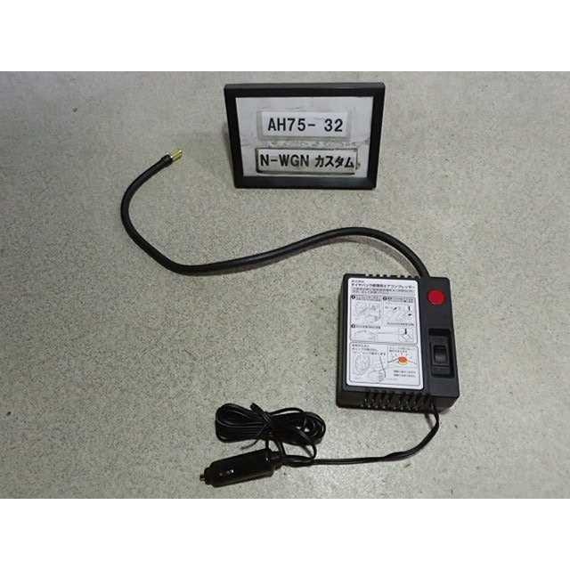 平成26年 N-WGN カスタム エヌワゴン JH1 前期 純正 エアー