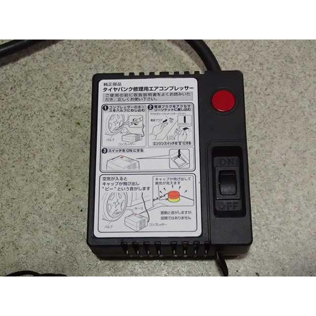 平成26年 N-WGN カスタム エヌワゴン JH1 前期 純正 エアー