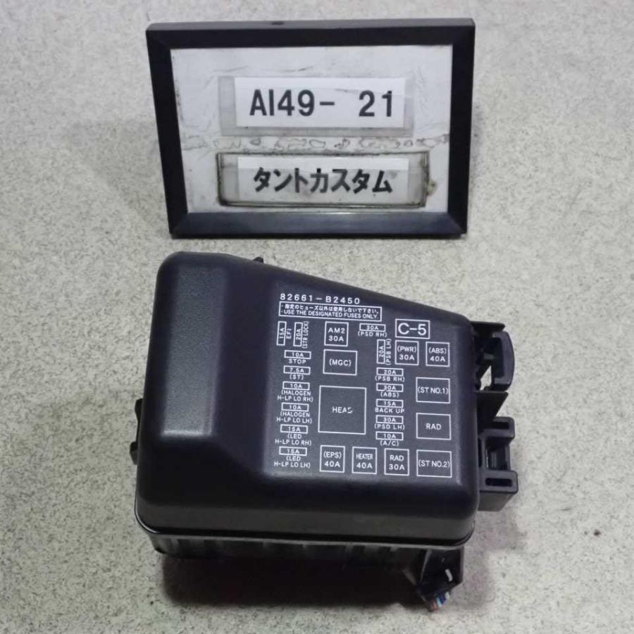 ライカム【中古】ホームエレクター 5点セット売り ライカム