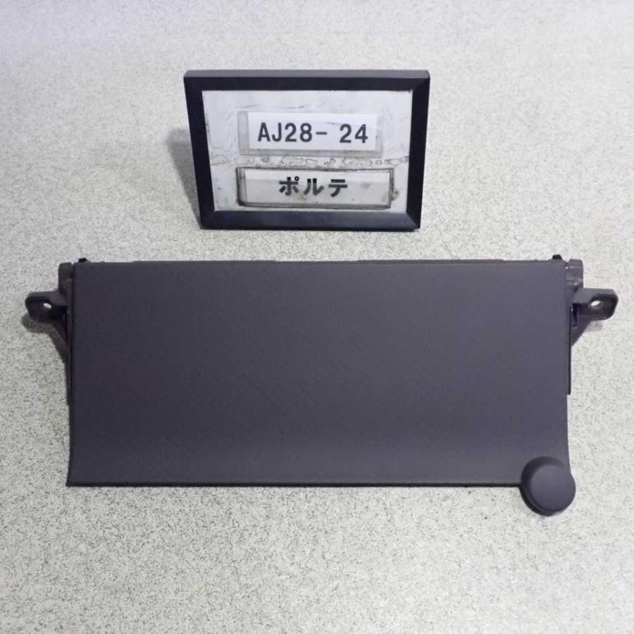 純正部品ncp 51vグローブボックス蓋 純正部品ncp 51vグローブボックス蓋 トヨタ純正 助手席グローブ