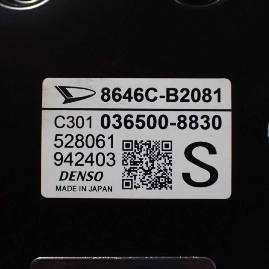 LA150S スマアシカメラ 8646C-B2020 2021-2023 TOYOTA CAMRY FRONT