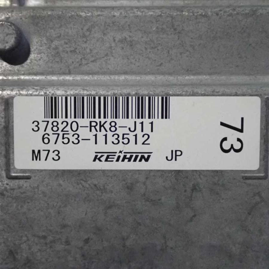 平成23年 フリードスパイク GB3 前期 純正 エンジンコンピューター ECU 