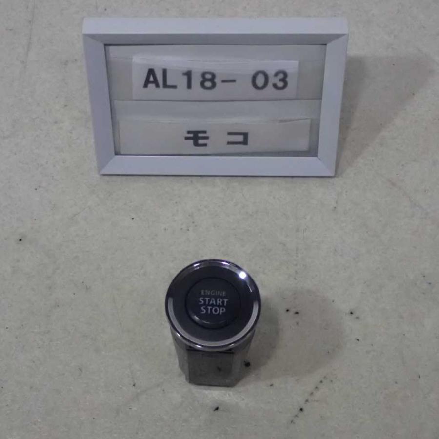 【モコ】送料 楽天市場】ホルツ Holts 調合塗料 スプレー 260ml カラーコード