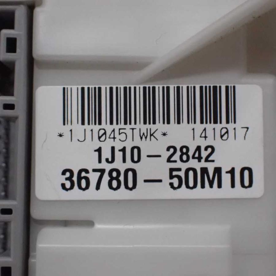 モコ　　シングル1.7kg 2枚 スズキ HARUMA製 高品質 イグニッションコイル 3本セットスズキ用