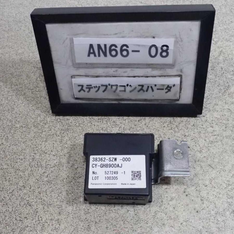 RK5/1まで 平成22年 ステップワゴン スパーダ RK5 前期 純正 スマートキー