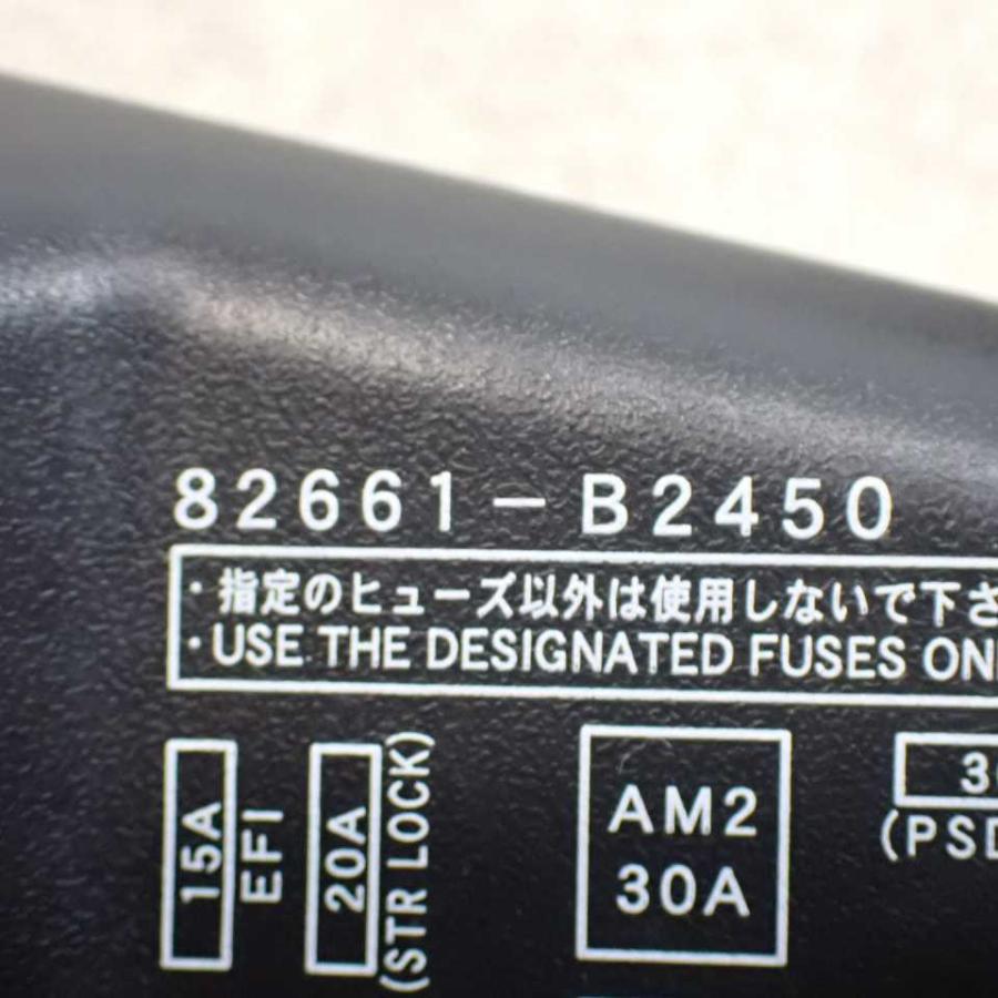 平成25年 タント カスタムRS LA600S 前期 純正 エンジンルームヒューズ