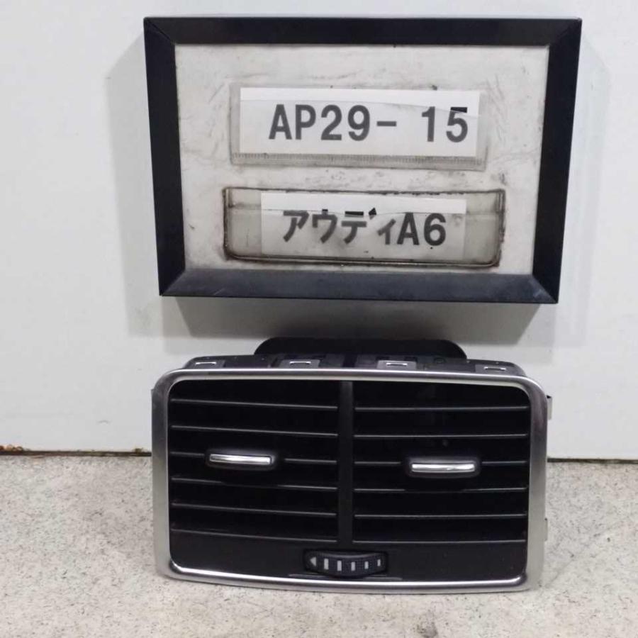 平成20年 アウディ A6 C6 4FAUKS 前期 純正 エアコン吹き出し口