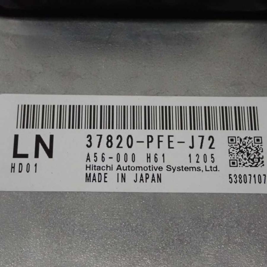 平成23年 バモス HM1 後期 純正 エンジンコンピューター ECU E07Z