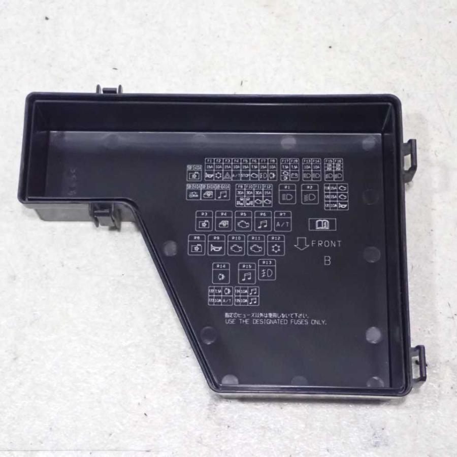 デイズルークスb21a後期用 ハイウェイスター X Gパッケージ B21A デイズルークス（日産