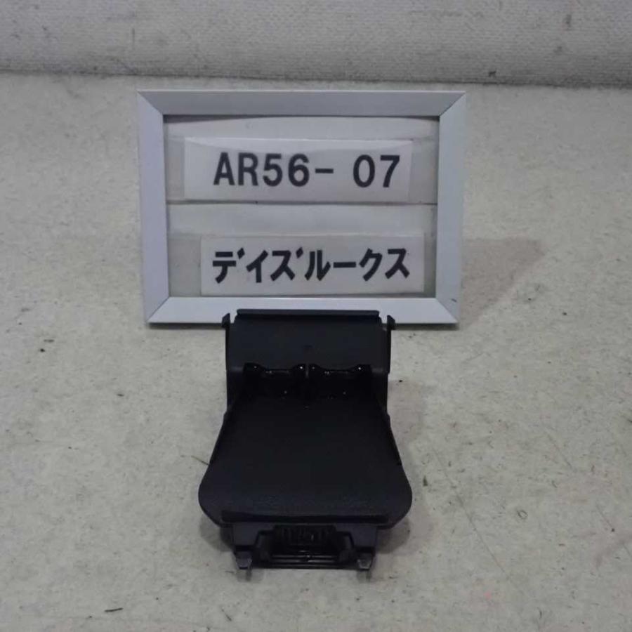平成27年 デイズルークス B21A 前期 純正 フロントカメラ 8638A109