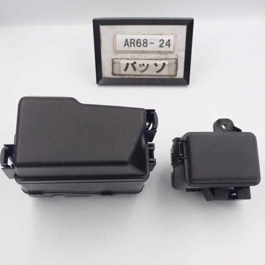 平成29年 パッソ M700A 前期 純正 エンジンルームヒューズ 平成29年 パッソ M700A 前期 純正 エンジンルームヒューズ