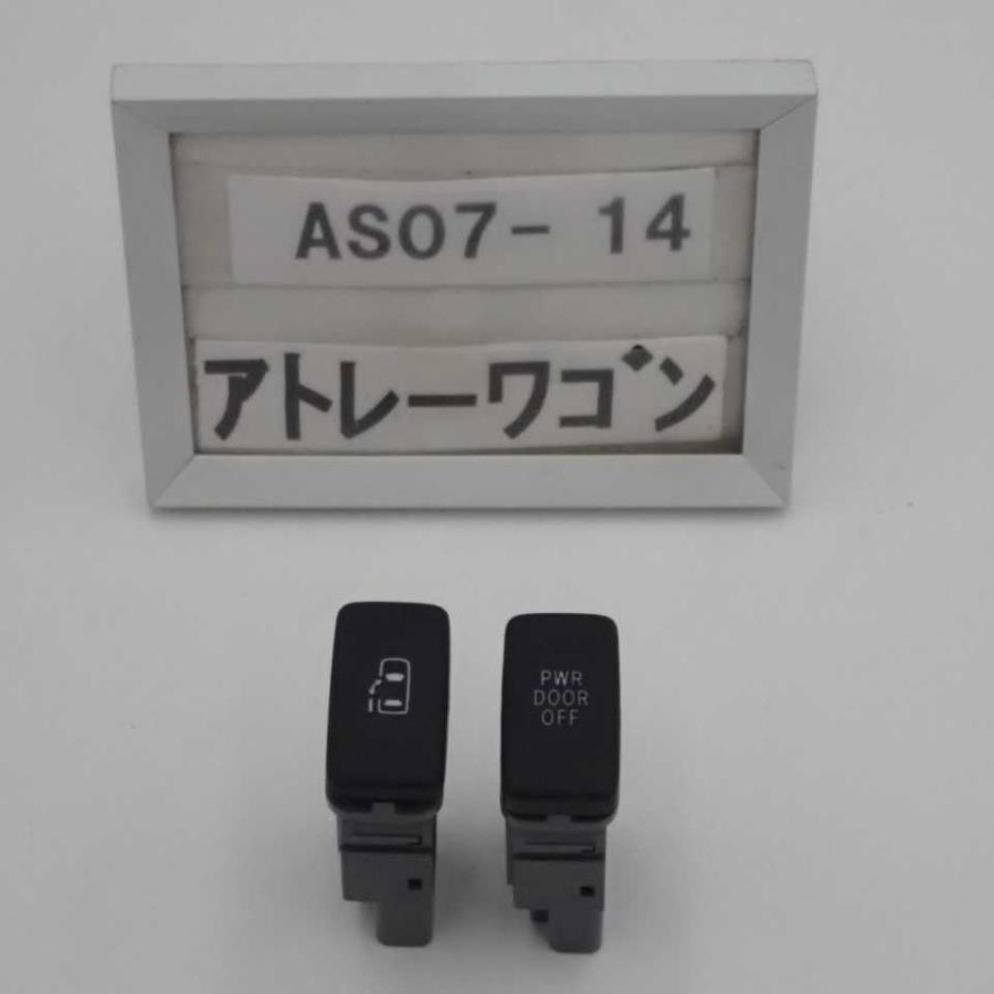 平成25年 アトレーワゴン カスタムターボ S321G 中期 純正 パワー