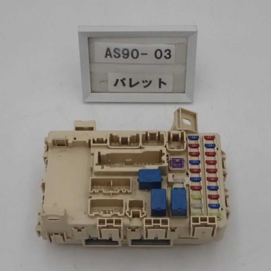 平成21年 パレット MK21S 純正 室内ヒューズボックス BOX リレー 平成21年 パレット MK21S 純正 室内ヒューズボックス BOX リレー