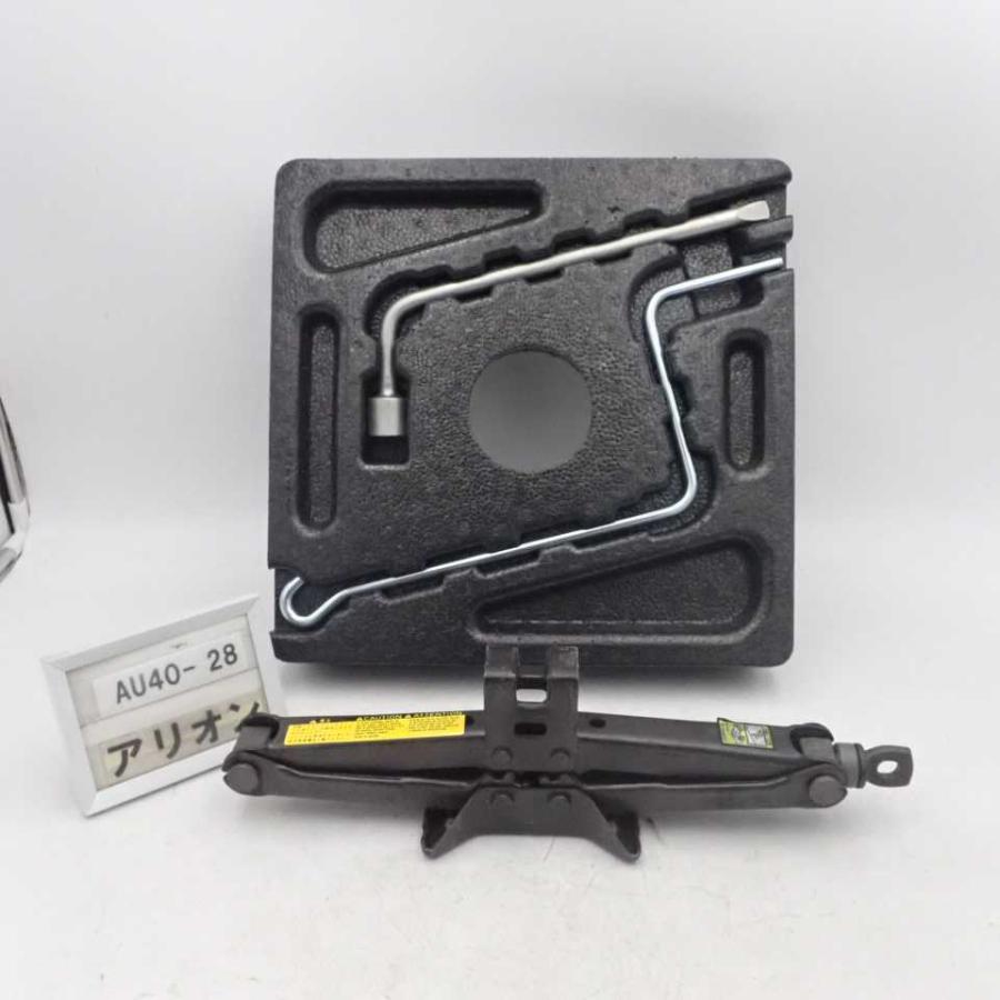平成20年 アリオン ZRT260 前期 純正 ジャッキ 車載工具 セット 中古  