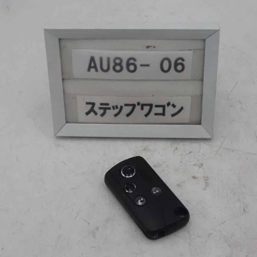 平成25年 ステップワゴン RK1 後期 純正 スマートキー カギ キー 両側