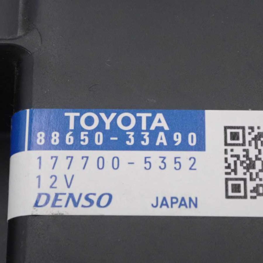 平成23年 カムリ ハイブリッド AVV50 前期 純正 エアコンアンプ 88650