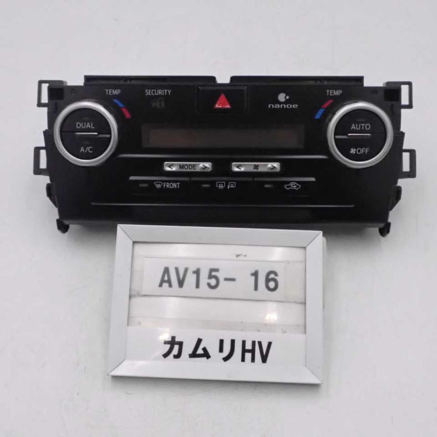 avv50 カムリ LED打ち替えエアコンパネル a/cスイッチ avv50 カムリ LED打ち替えエアコンパネル a/cスイッチ 【公式通販】