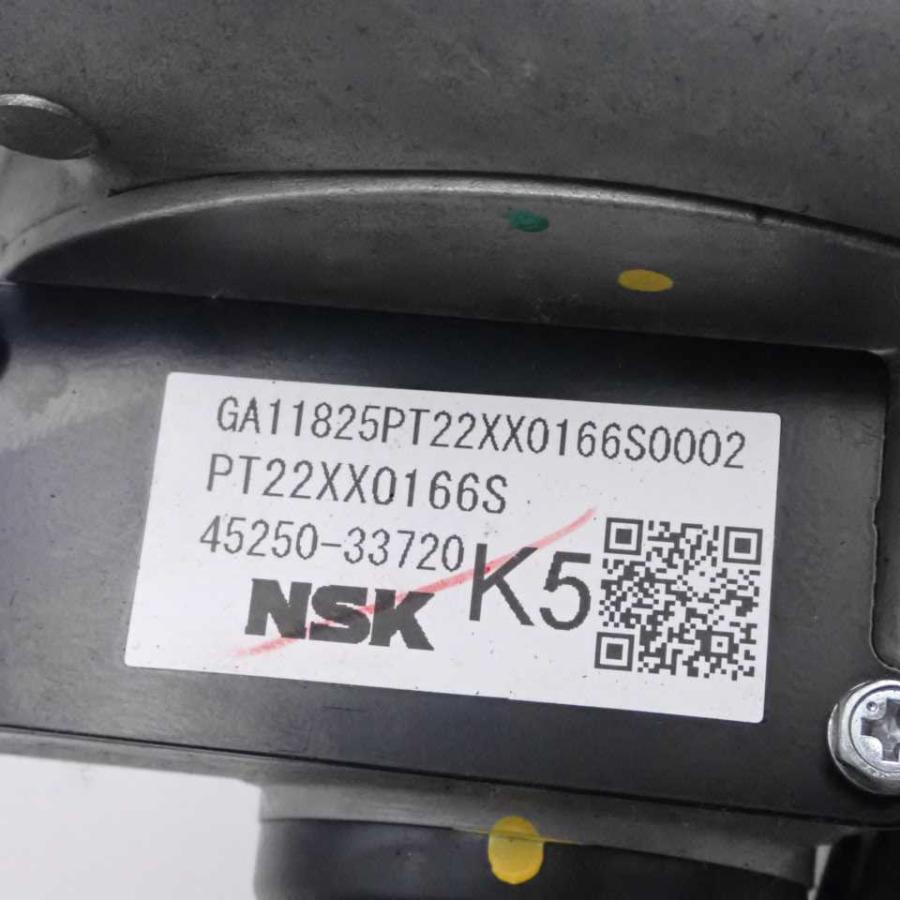 AVV50 カムリ インターミディエイトシャフト 45220-33340 OEM Toyota