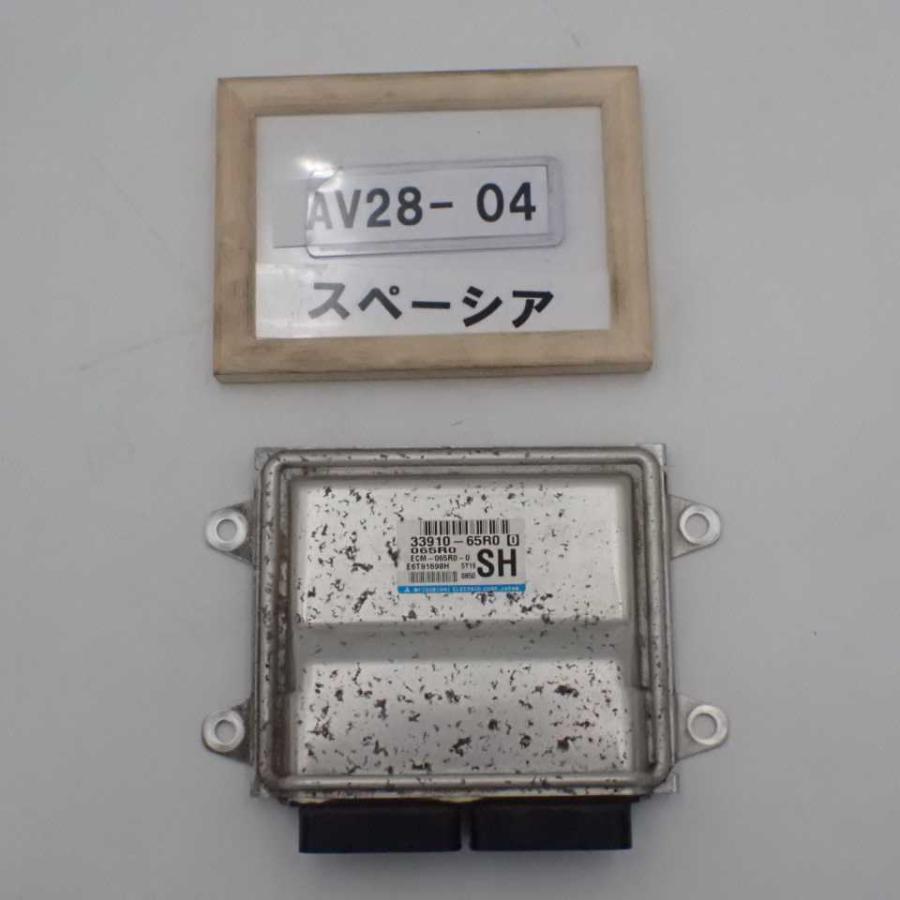 平成27年 スペーシア MK42S 後期 純正 エンジンコンピューター ECU