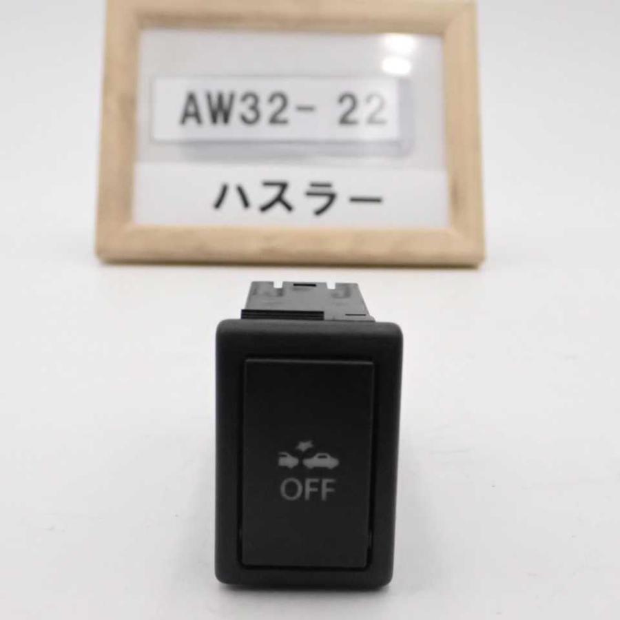 平成26年 ハスラー MR31S 純正 レーダーブレーキサポート OFF スイッチ