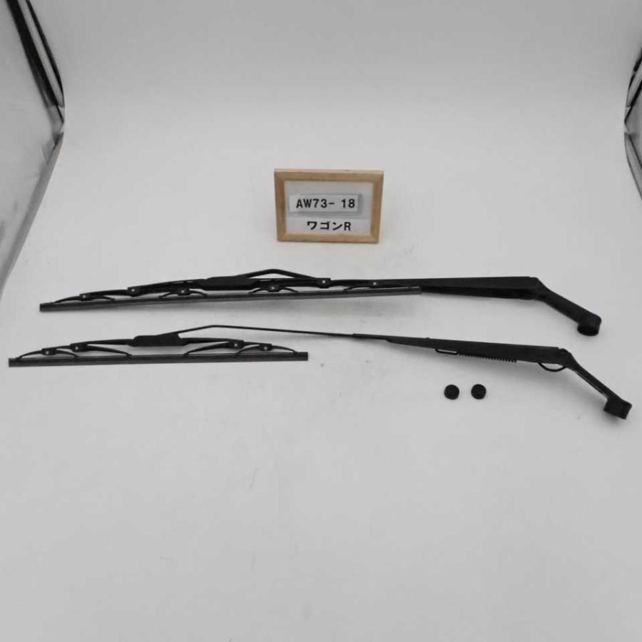 新品未使用 　ワゴンＲ　ＭＨ３４Ｓ　純正ワイパーアーム　左右セット　スズキ　スティングレー　 平成26年 ワゴンR MH34S 後期 純正 フロント ワイパーアーム 左右