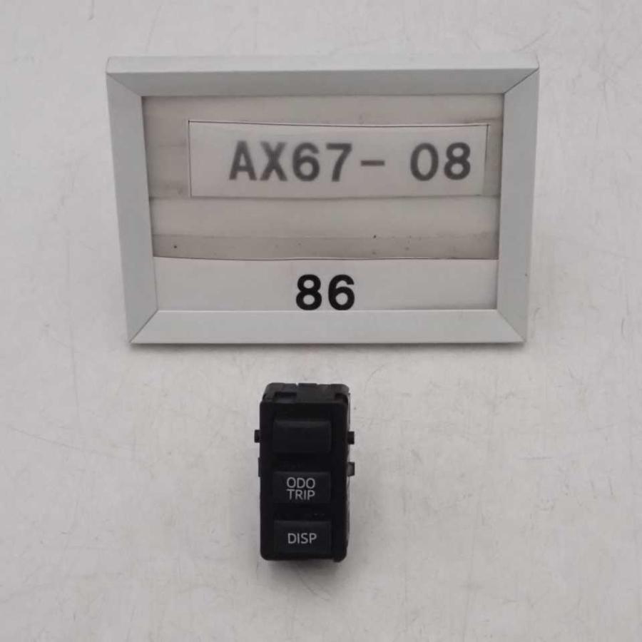 平成26年 トヨタ 86 ハチロク ZN6 前期 純正 ODO / TRIPスイッチ 中古