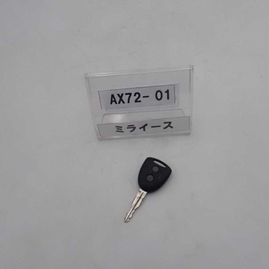 LA300S ミライース キーシリンダーセット 電装品 | cinzel.com