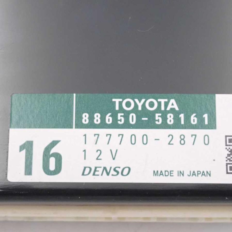 平成21年 ヴェルファイア ANH20W 前期 純正 エアコンコンピューター AC