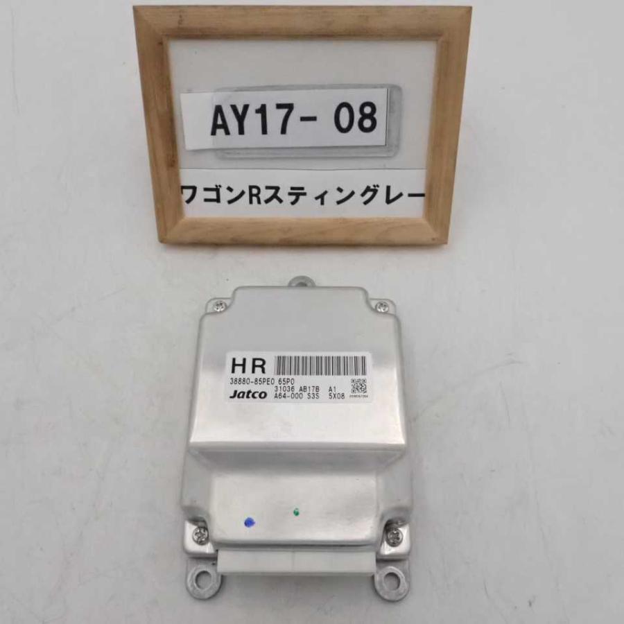 平成27年 ワゴンRスティングレー MH44S 後期 純正 ATミッション 