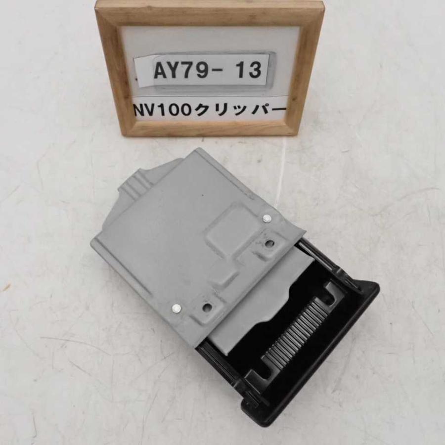 平成29年 NV100クリッパー DR17V 純正 灰皿 アッシュトレイ 中古 即決