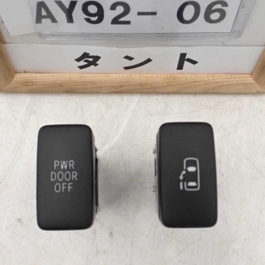 平成21年 タント L375S 純正 パワースライドドアスイッチ 左 PWR DOOR