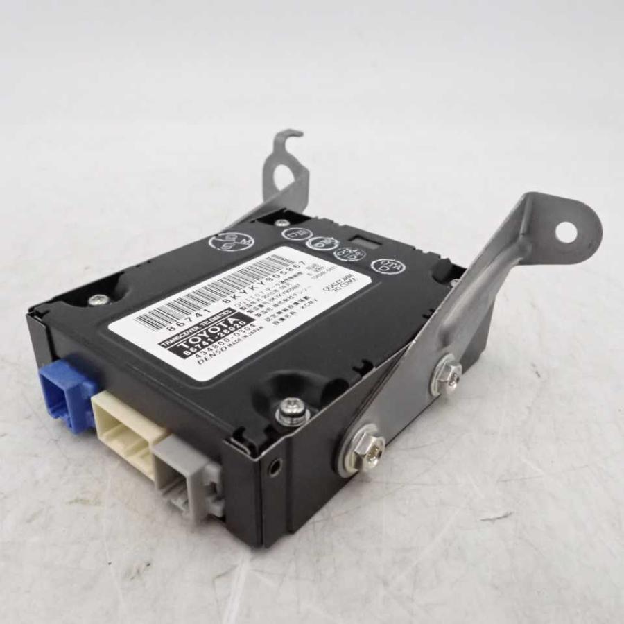 IPS PP1Essence トライアルセット 20パック IPS PP1Essence トライアルセット 20パック