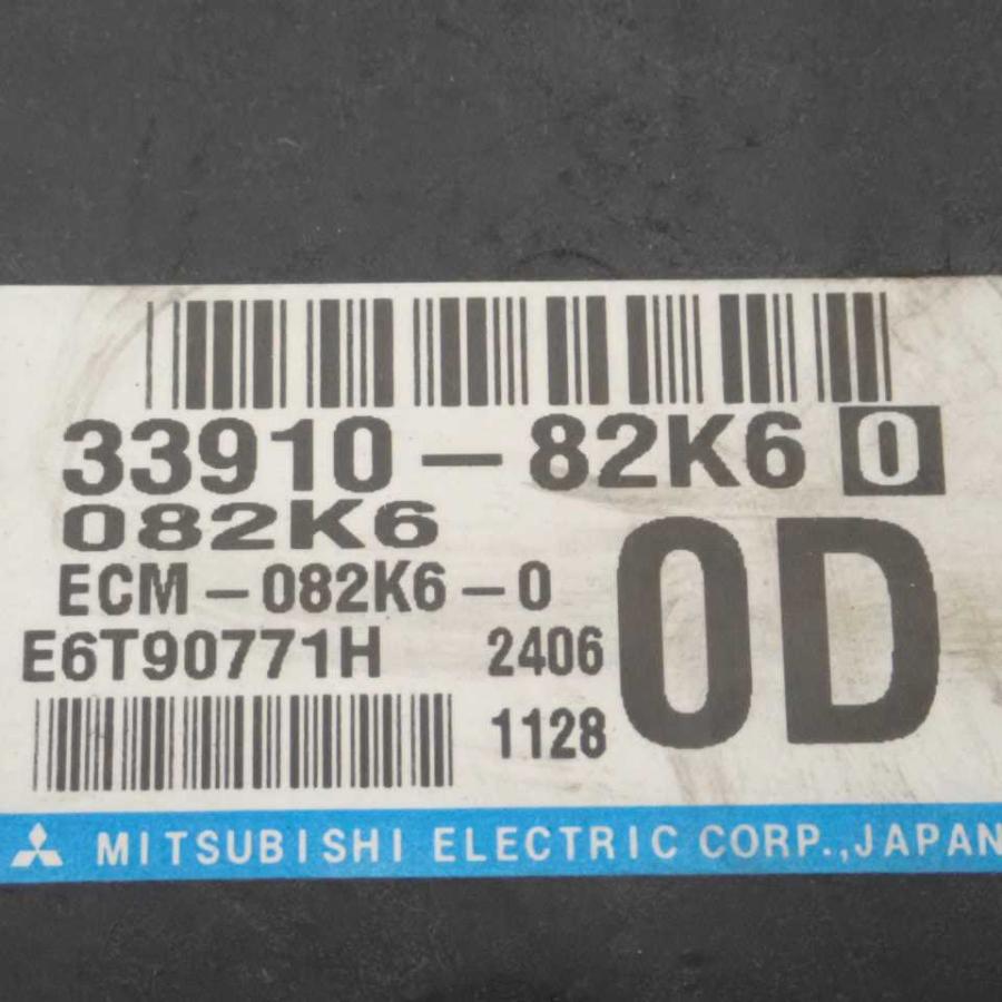 平成24年 アルト HA25S 純正 エンジンコンピューター ECU K6A 33910